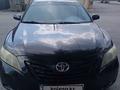 Toyota Camry 2007 года за 5 000 000 тг. в Усть-Каменогорск