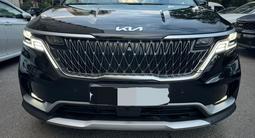 Kia Carnival 2022 годаfor19 900 000 тг. в Астана – фото 3