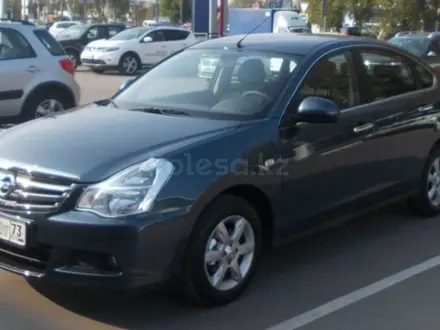 Бампер передний Nissan Almera за 20 000 тг. в Алматы