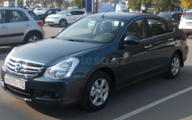 Бампер передний Nissan Almera за 20 000 тг. в Алматы