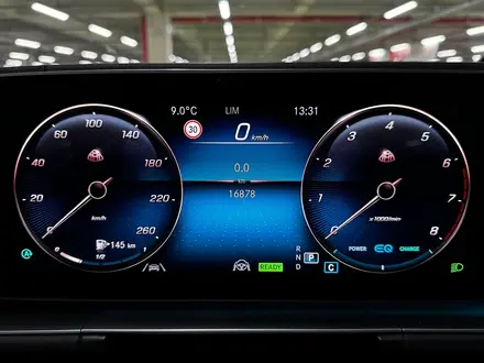 Mercedes-Benz GLS 580 4MATIC 2022 года за 71 000 000 тг. в Астана – фото 8