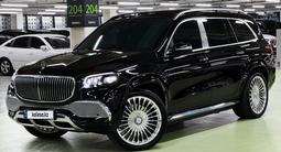 Mercedes-Benz GLS 580 4MATIC 2022 года за 71 000 000 тг. в Астана