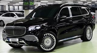 Mercedes-Benz GLS 580 4MATIC 2022 года за 71 000 000 тг. в Астана