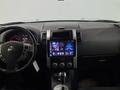 Nissan X-Trail 2013 года за 7 700 000 тг. в Алматы – фото 17