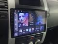Nissan X-Trail 2013 года за 7 700 000 тг. в Алматы – фото 23