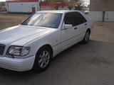 Mercedes-Benz S 320 1997 годаүшін3 000 000 тг. в Актобе