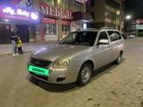 ВАЗ (Lada) Priora 2171 2012 года за 2 000 000 тг. в Семей