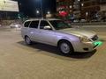 ВАЗ (Lada) Priora 2171 2012 годаfor2 000 000 тг. в Семей – фото 5