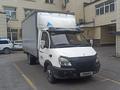 ГАЗ ГАЗель 2004 года за 4 000 000 тг. в Алматы