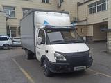 ГАЗ ГАЗель 2004 года за 4 300 000 тг. в Алматы