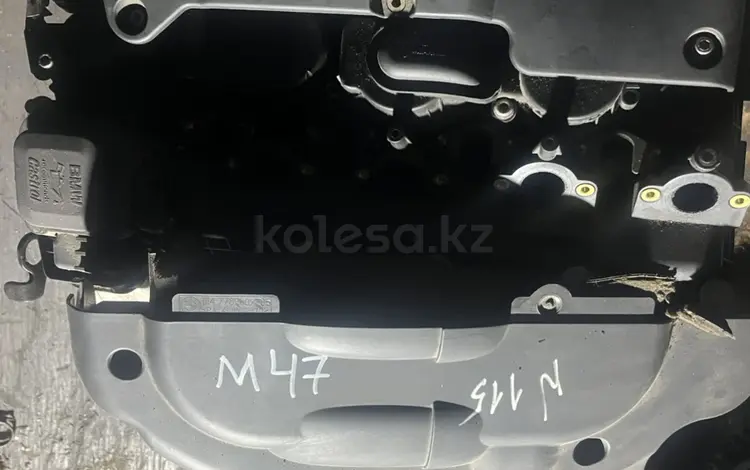 Двигатель BMW M47 2.0 за 390 000 тг. в Караганда