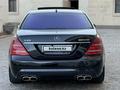 Mercedes-Benz S 500 2006 года за 7 500 000 тг. в Алматы – фото 5