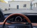 Mercedes-Benz S 500 2006 года за 7 500 000 тг. в Алматы – фото 10