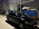 Mercedes-Benz S 500 2006 годаүшін7 500 000 тг. в Алматы – фото 4