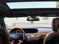 Mercedes-Benz S 500 2006 года за 7 500 000 тг. в Алматы – фото 8