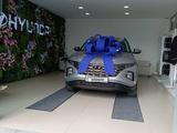 Hyundai Tucson 2023 годаүшін12 800 000 тг. в Костанай