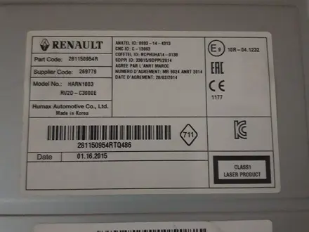 Штатное магнитола от Рено Дастер 2015г. В за 49 000 тг. в Атырау – фото 4