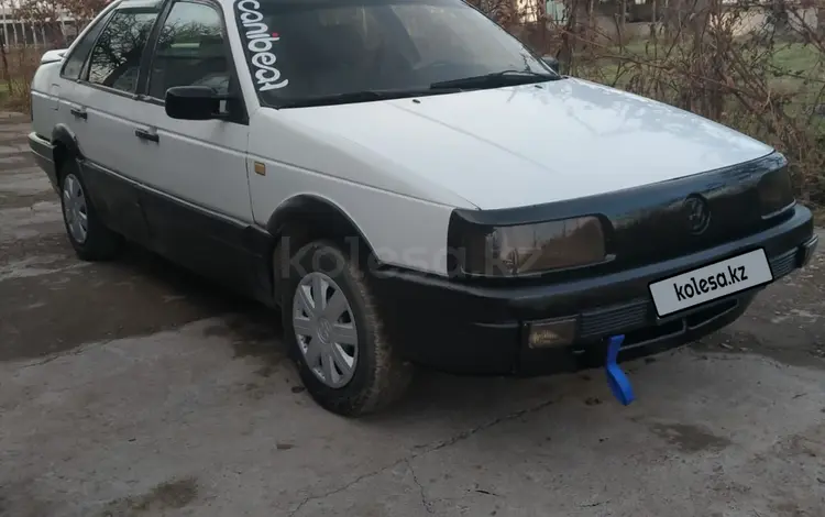 Volkswagen Passat 1991 годаүшін890 000 тг. в Абай (Келесский р-н)