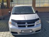 Dodge Caravan 2008 года за 9 500 000 тг. в Караганда