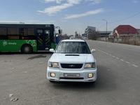 Subaru Forester 1998 годаfor3 500 000 тг. в Алматы