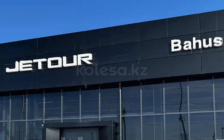 Jetour Bahus Zhezkazgan в Жезказган