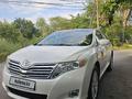 Toyota Venza 2011 года за 10 500 000 тг. в Алматы