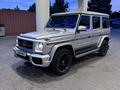 Mercedes-Benz G 500 2006 годаfor10 800 000 тг. в Алматы