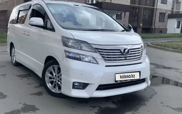 Toyota Alphard 2010 года за 9 200 000 тг. в Актобе