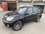 Toyota RAV4 2004 годаүшін5 200 000 тг. в Алматы – фото 4