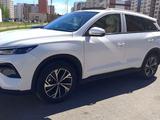 BYD Song Pro 2024 года за 9 300 000 тг. в Астана – фото 2