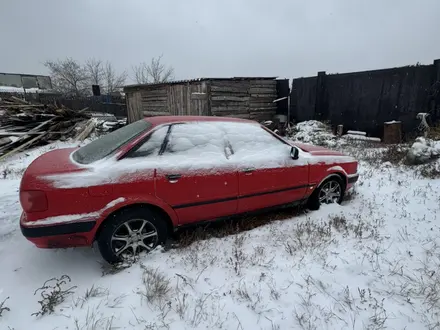 Audi 80 1992 года за 1 100 000 тг. в Костанай – фото 6