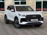 Chery Tiggo 8 Pro 2026 года за 13 500 000 тг. в Актау