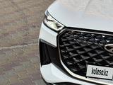 Chery Tiggo 8 Pro 2026 года за 13 500 000 тг. в Актау – фото 3