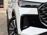 Chery Tiggo 8 Pro 2026 года за 13 500 000 тг. в Актау – фото 2