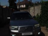 Subaru Forester 2007 годаүшін4 800 000 тг. в Алматы