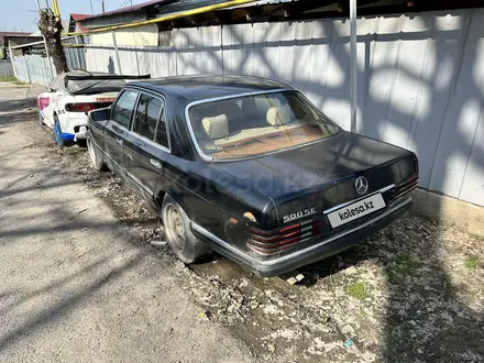 Mercedes-Benz S 260 1987 годаүшін1 300 000 тг. в Алматы