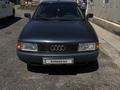 Audi 80 1990 годаүшін1 300 000 тг. в Астана – фото 2