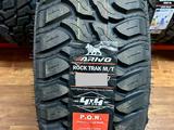 33: 12, 5 R22. ARIVO ROCK TRAK MT за 77 000 тг. в Алматы