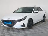 Hyundai Elantra 2021 года за 8 790 000 тг. в Актобе