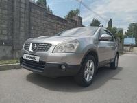 Nissan Qashqai 2008 года за 3 800 000 тг. в Алматы