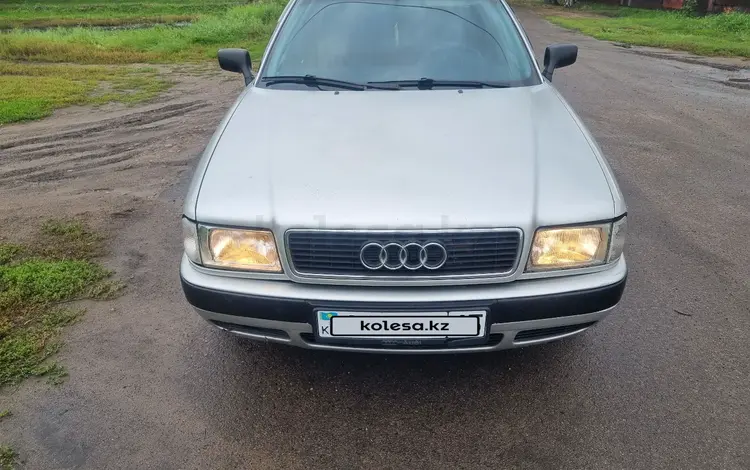 Audi 80 1994 годаүшін1 800 000 тг. в Петропавловск