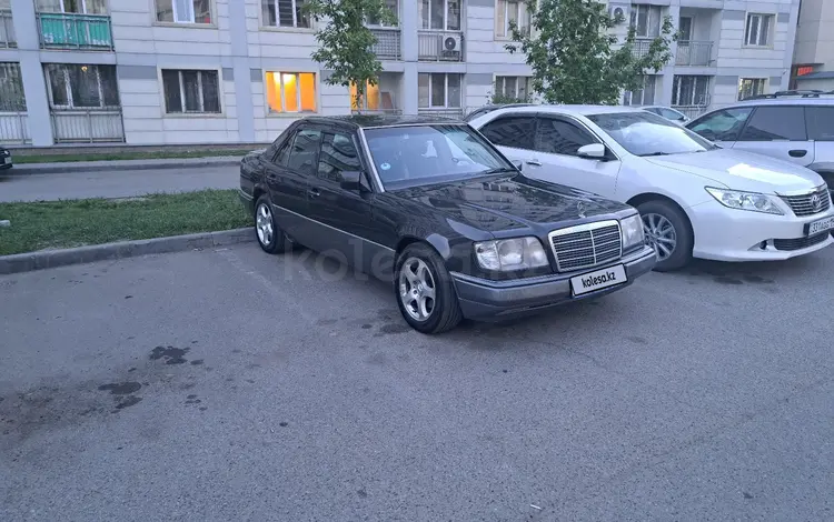Mercedes-Benz E 320 1995 года за 3 500 000 тг. в Алматы