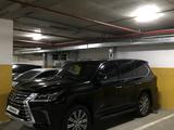 Lexus LX 570 2016 годаүшін42 000 000 тг. в Астана