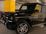Mercedes-Benz G 63 AMG 2014 года за 33 500 000 тг. в Алматы