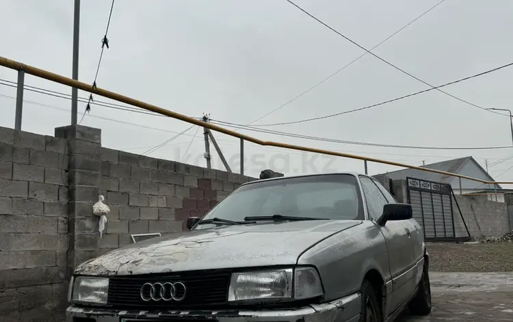 Audi 80 1989 годаүшін550 000 тг. в Алматы