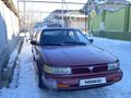 Nissan Maxima 1994 годаүшін900 000 тг. в Шымкент