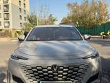 Changan UNI-K 2024 года за 12 600 000 тг. в Алматы