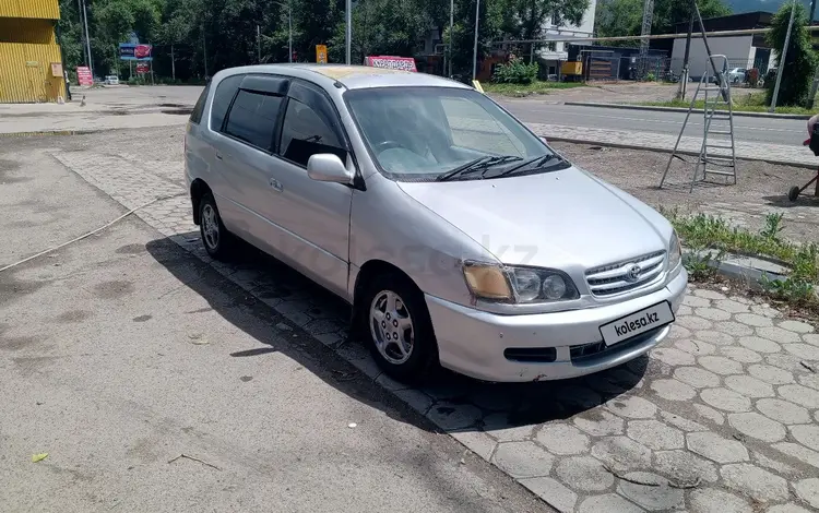 Toyota Ipsum 1996 годаүшін2 300 000 тг. в Алматы