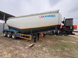 Fuwa  45 куб, 3-х осный, YCH9345GFL 2024 г. 2024 года в Алматы – фото 2