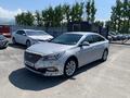 Hyundai Sonata 2016 года за 4 398 000 тг. в Алматы – фото 5